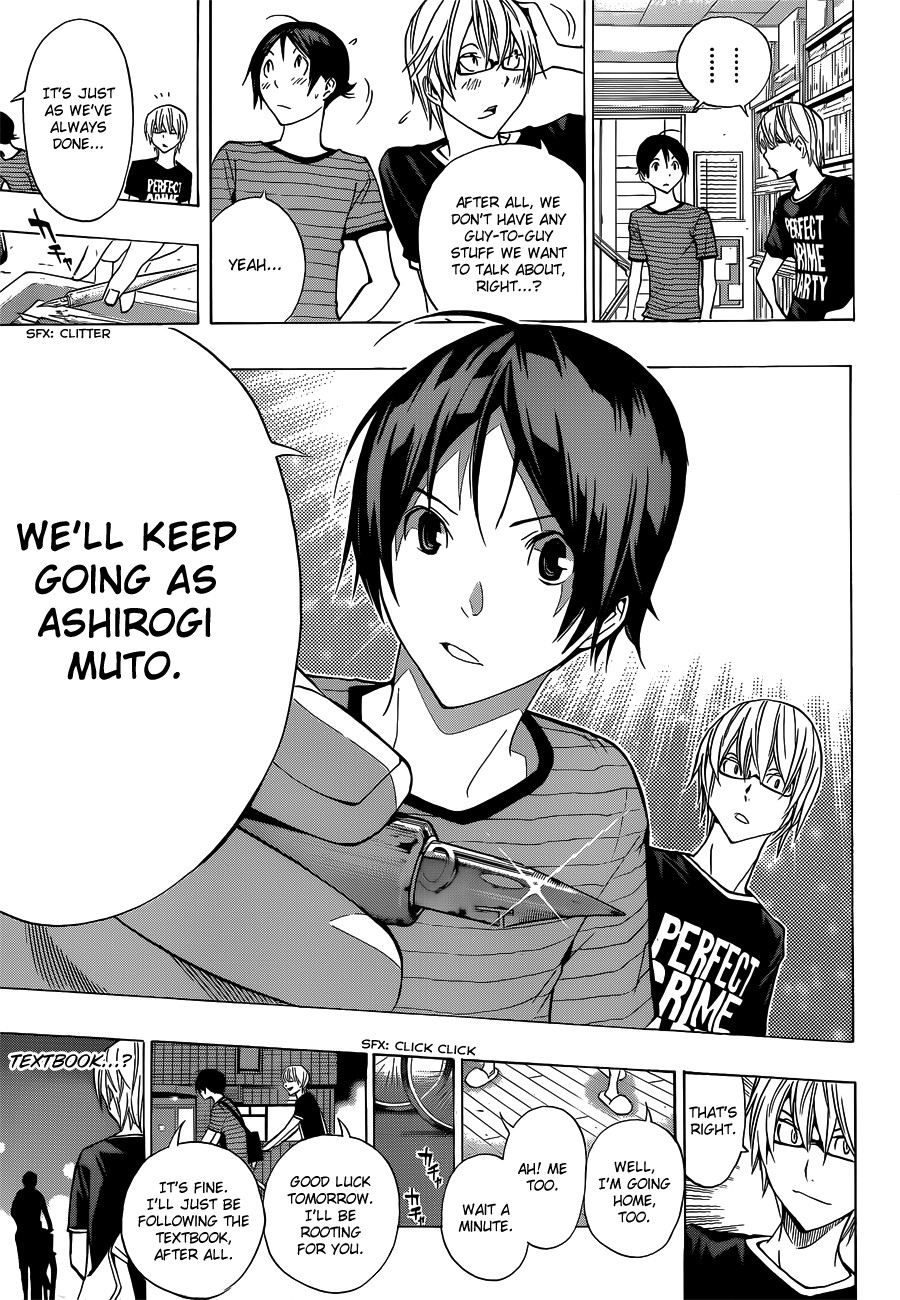 Bakuman chapter 175 page 16