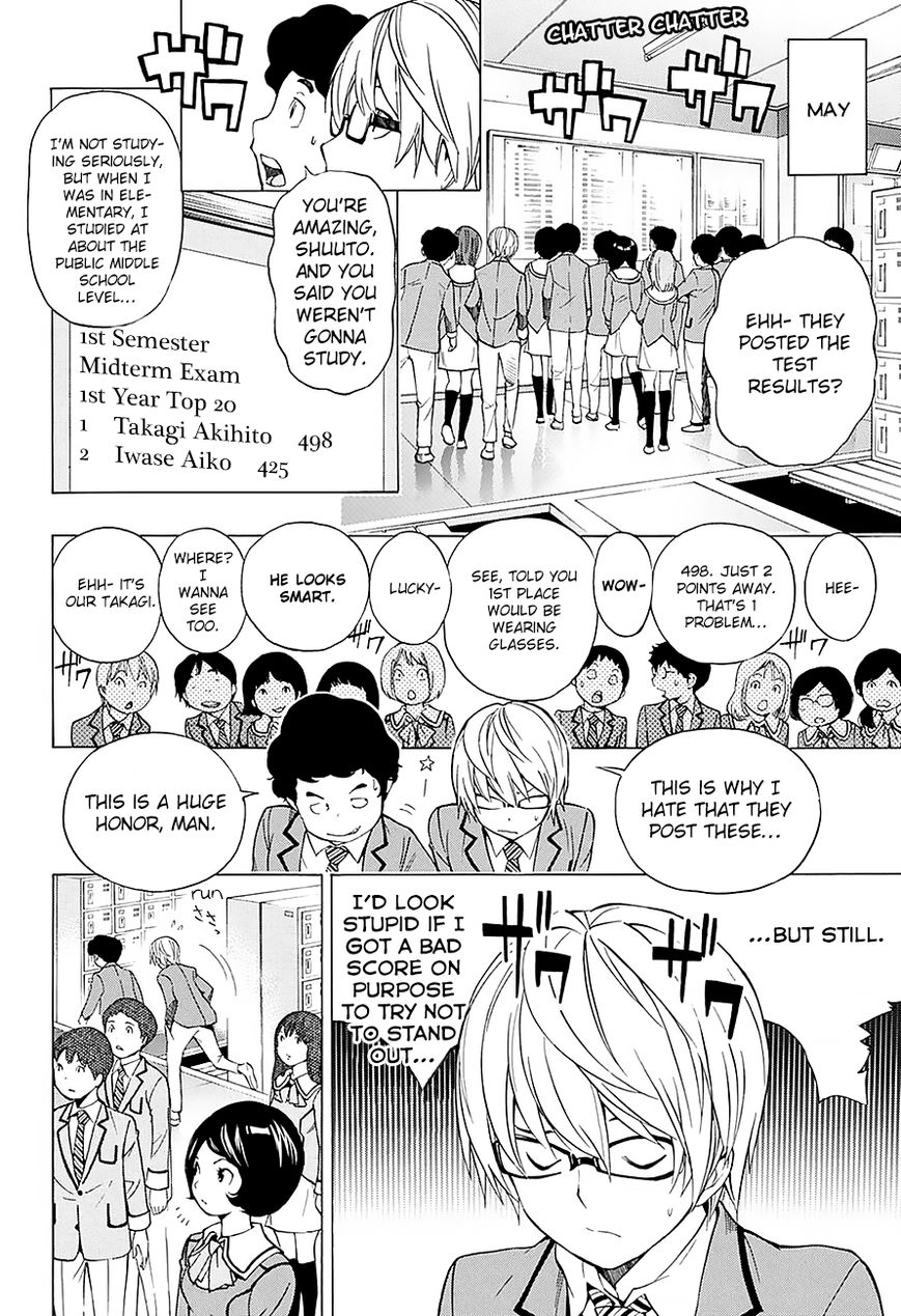 Bakuman chapter 176.1 page 12