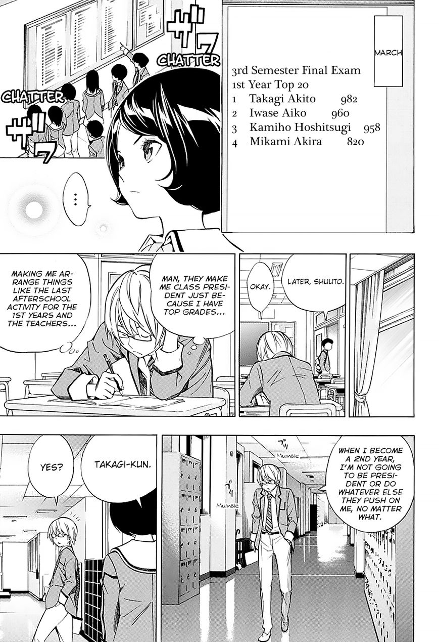 Bakuman chapter 176.1 page 13