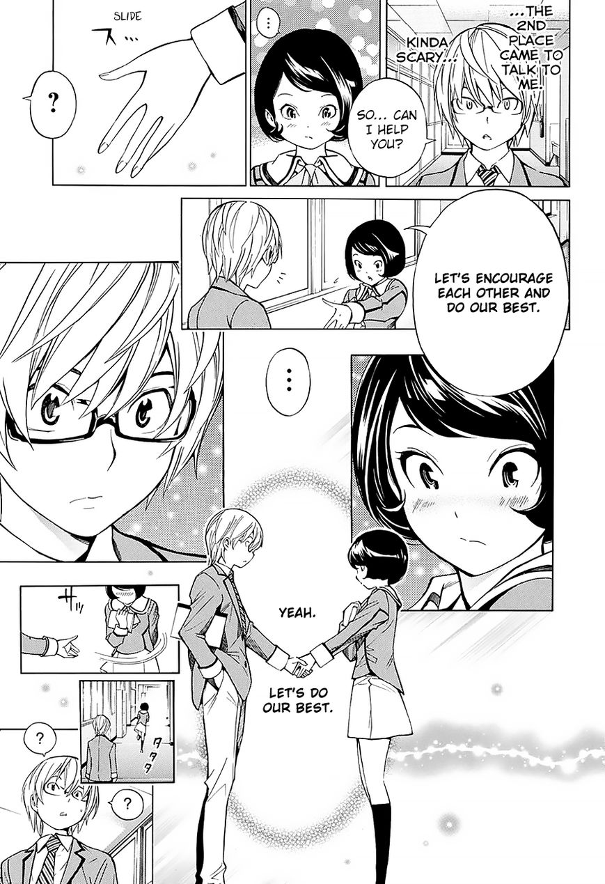 Bakuman chapter 176.1 page 15