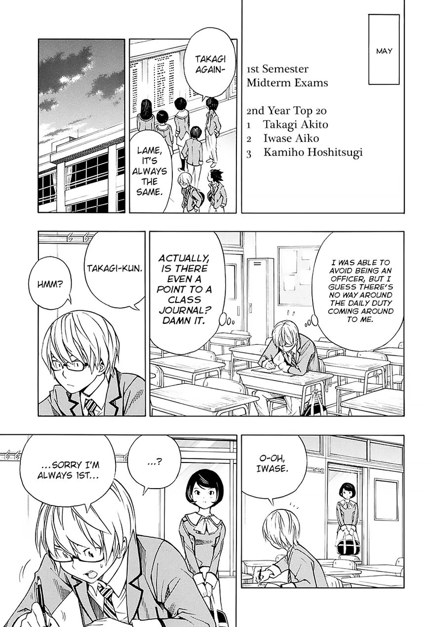 Bakuman chapter 176.1 page 17