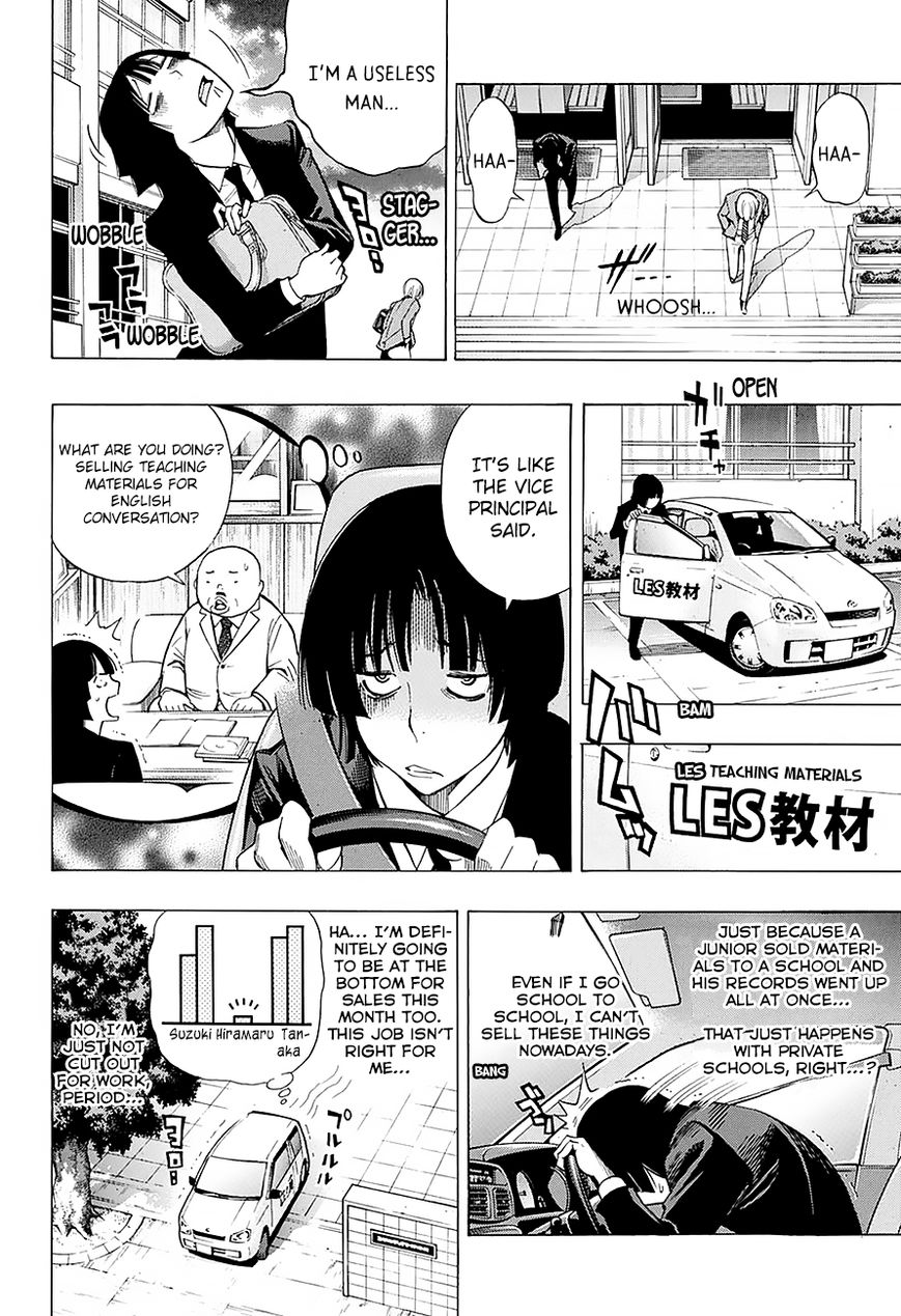 Bakuman chapter 176.1 page 20