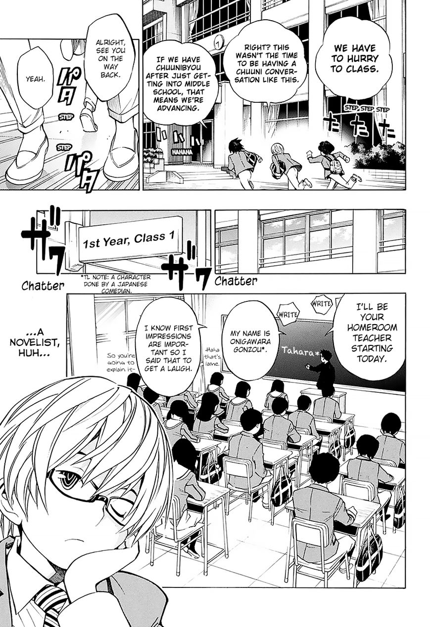 Bakuman chapter 176.1 page 7