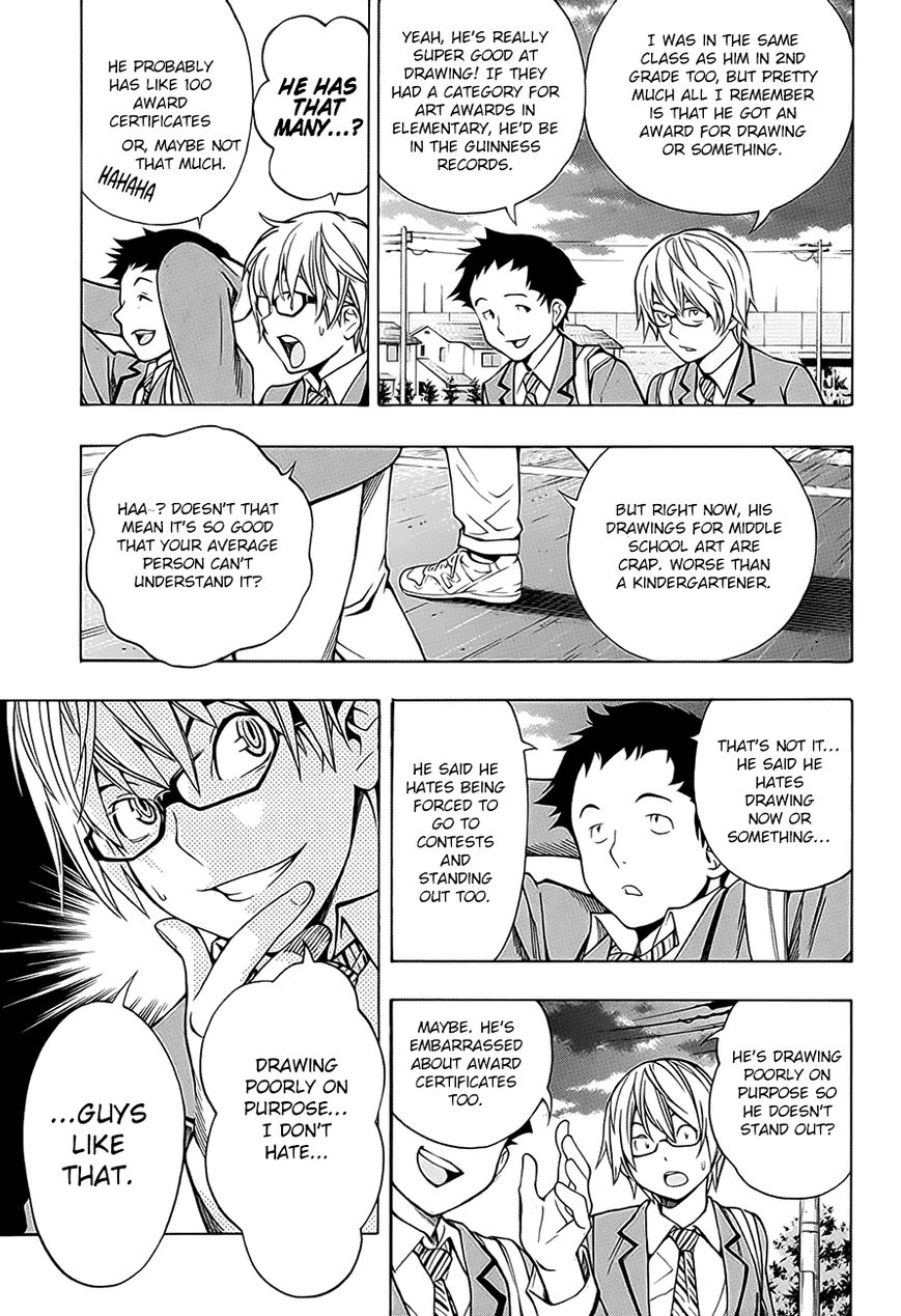 Bakuman chapter 176.2 page 14