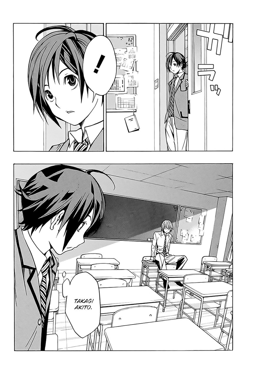 Bakuman chapter 176.2 page 22