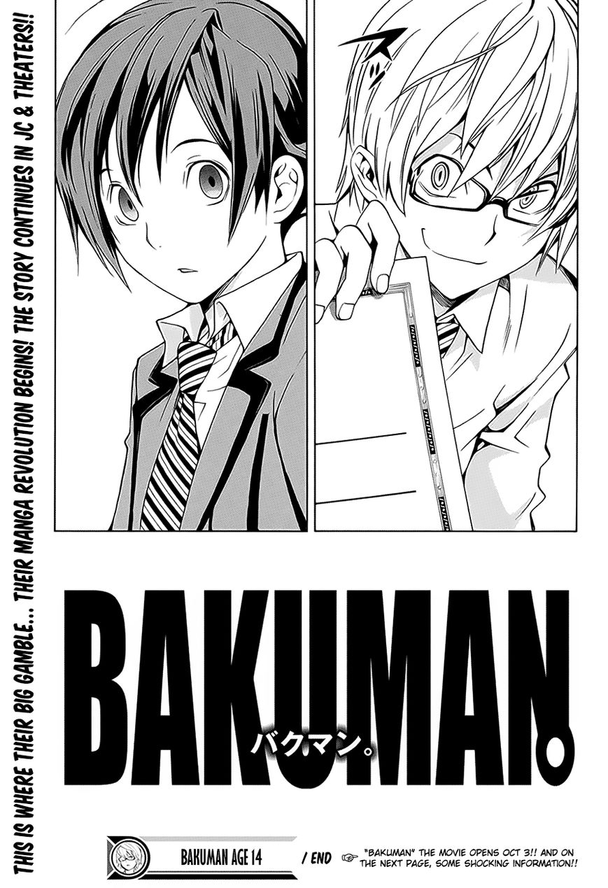 Bakuman chapter 176.2 page 23
