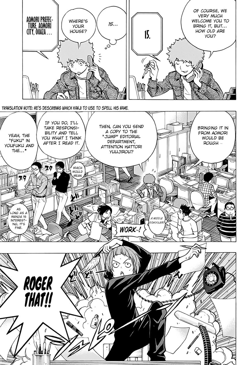 Bakuman chapter 176.2 page 4