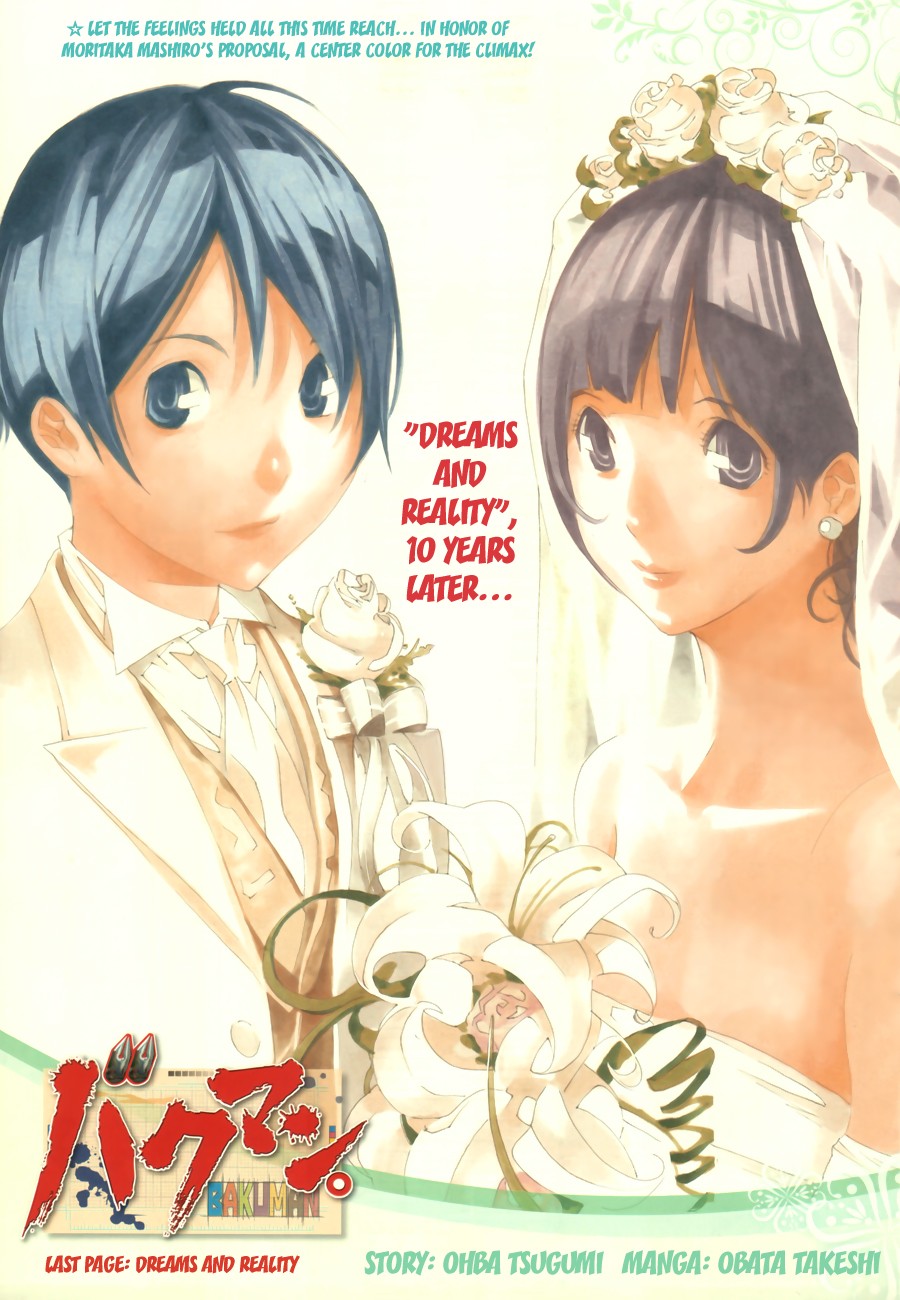 Bakuman chapter 176 page 1