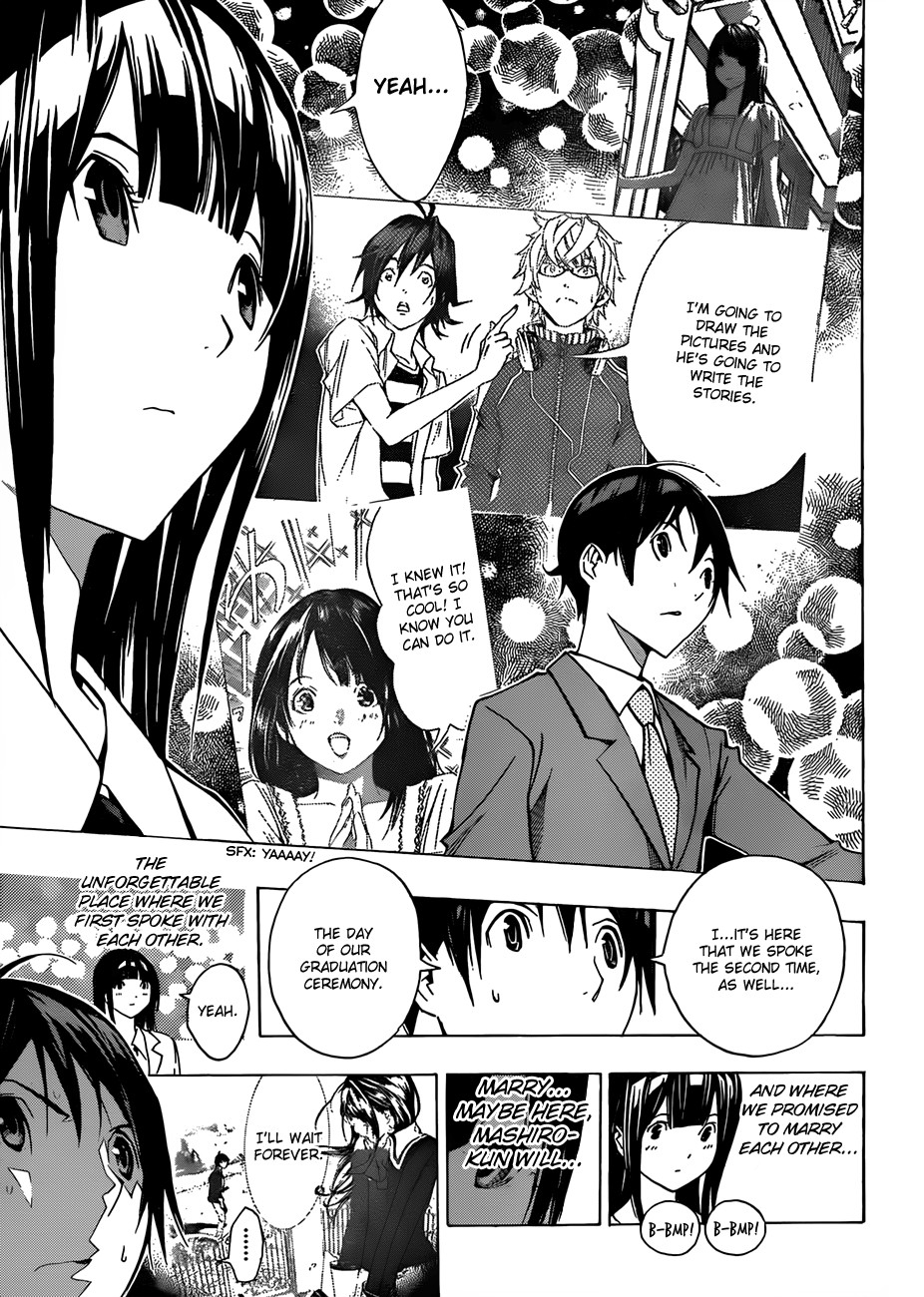Bakuman chapter 176 page 12