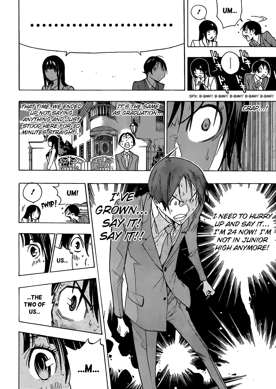 Bakuman chapter 176 page 13