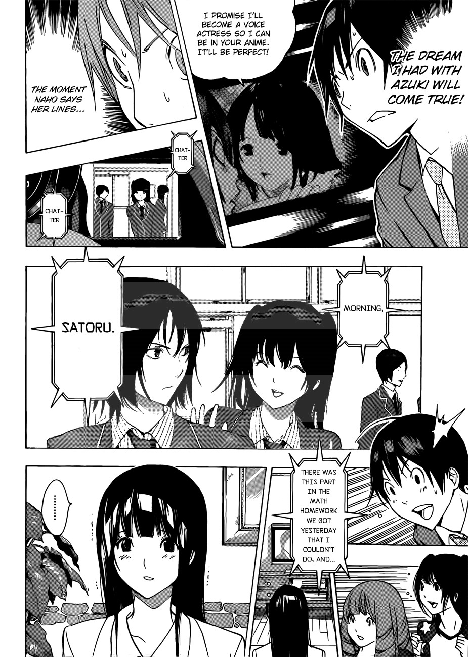 Bakuman chapter 176 page 5