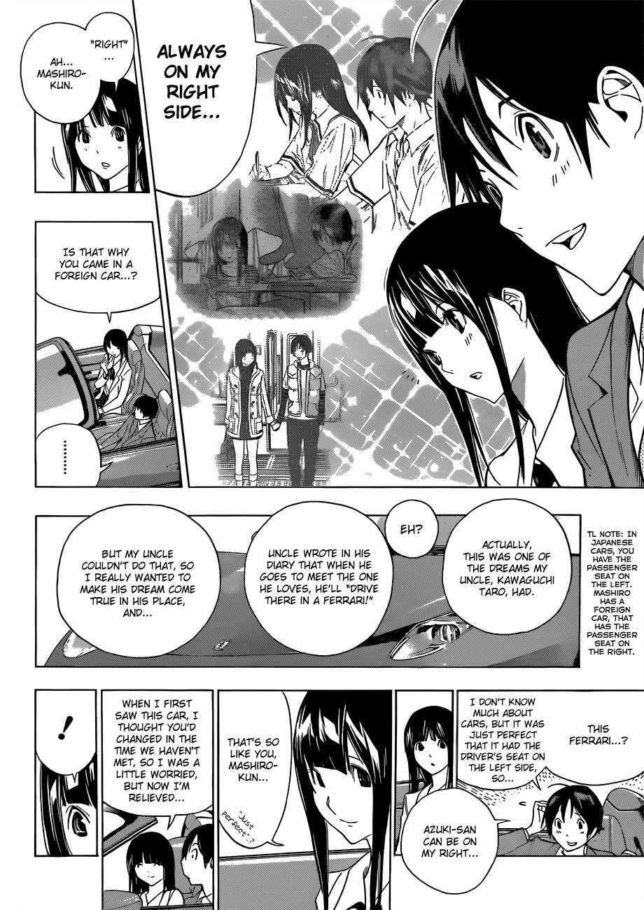 Bakuman chapter 176 page 9