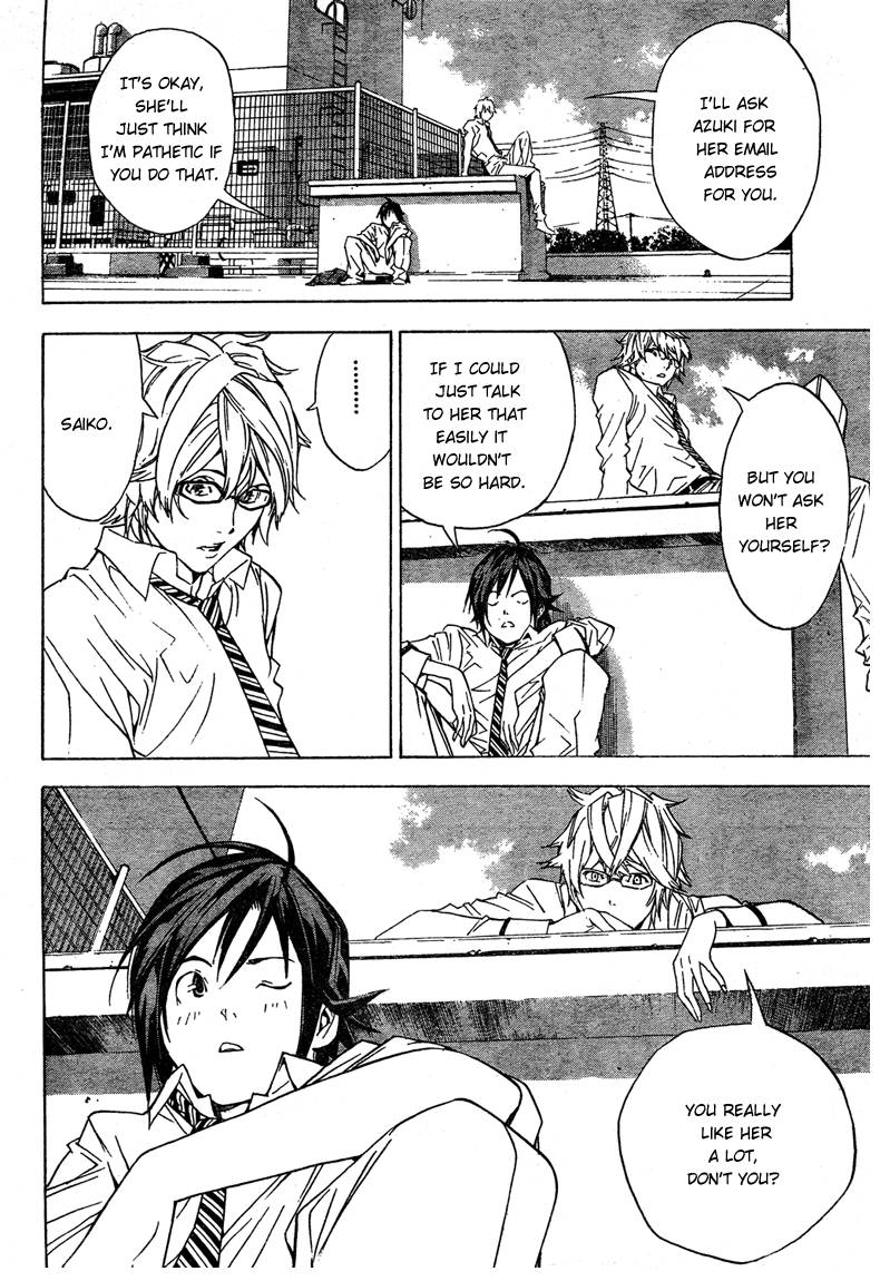 Bakuman chapter 2 page 11