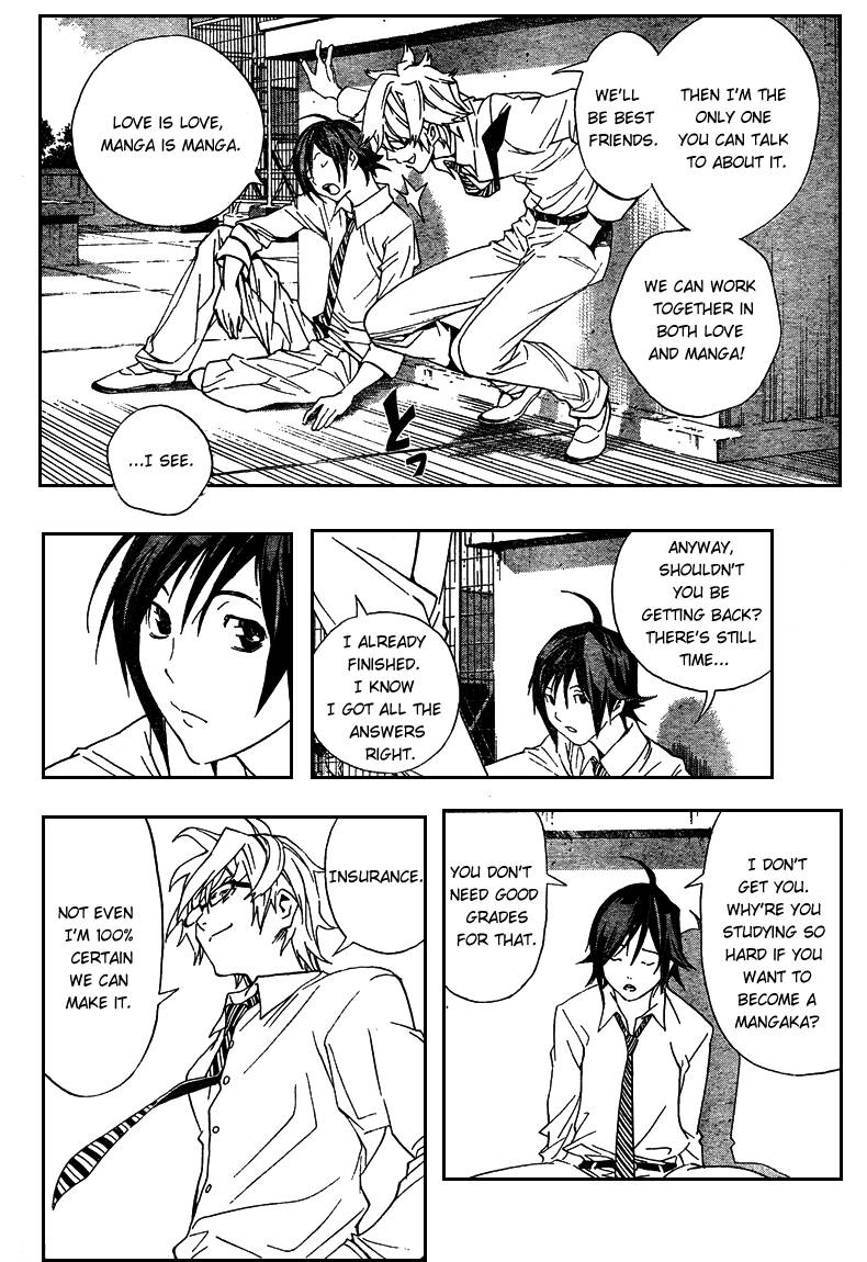 Bakuman chapter 2 page 13