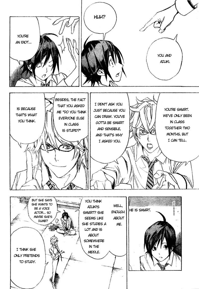 Bakuman chapter 2 page 15