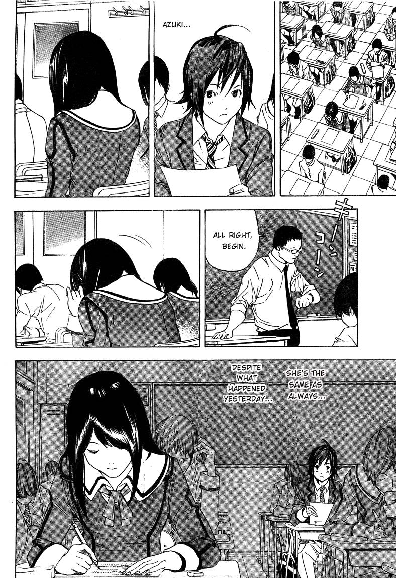 Bakuman chapter 2 page 5