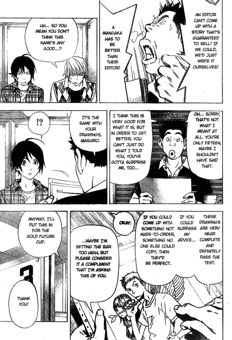 Bakuman chapter 20 page 10