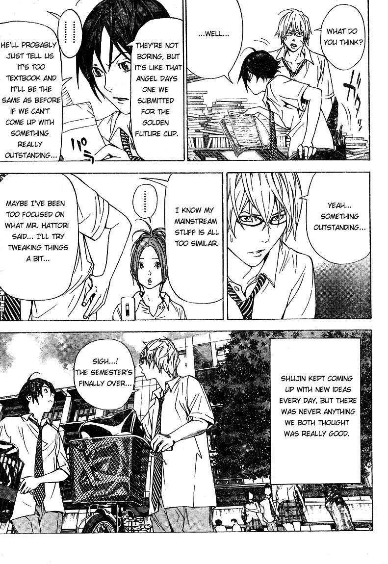 Bakuman chapter 21 page 8
