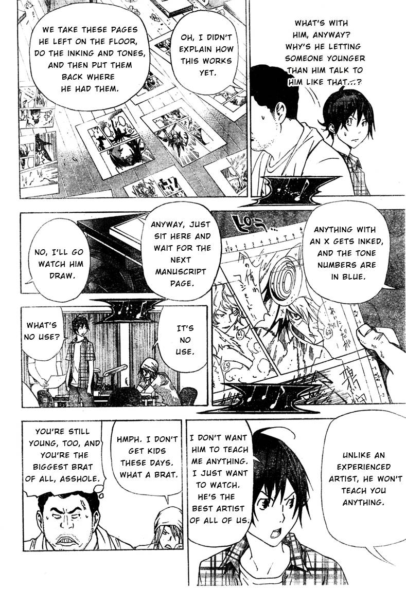 Bakuman chapter 22 page 10