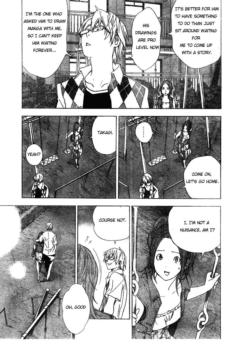 Bakuman chapter 22 page 3