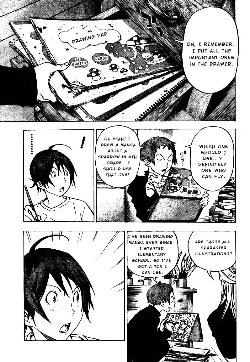 Bakuman chapter 24 page 12