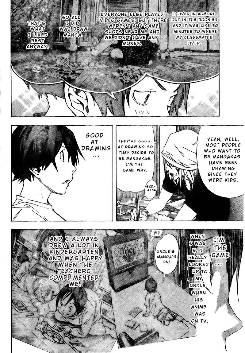 Bakuman chapter 24 page 13