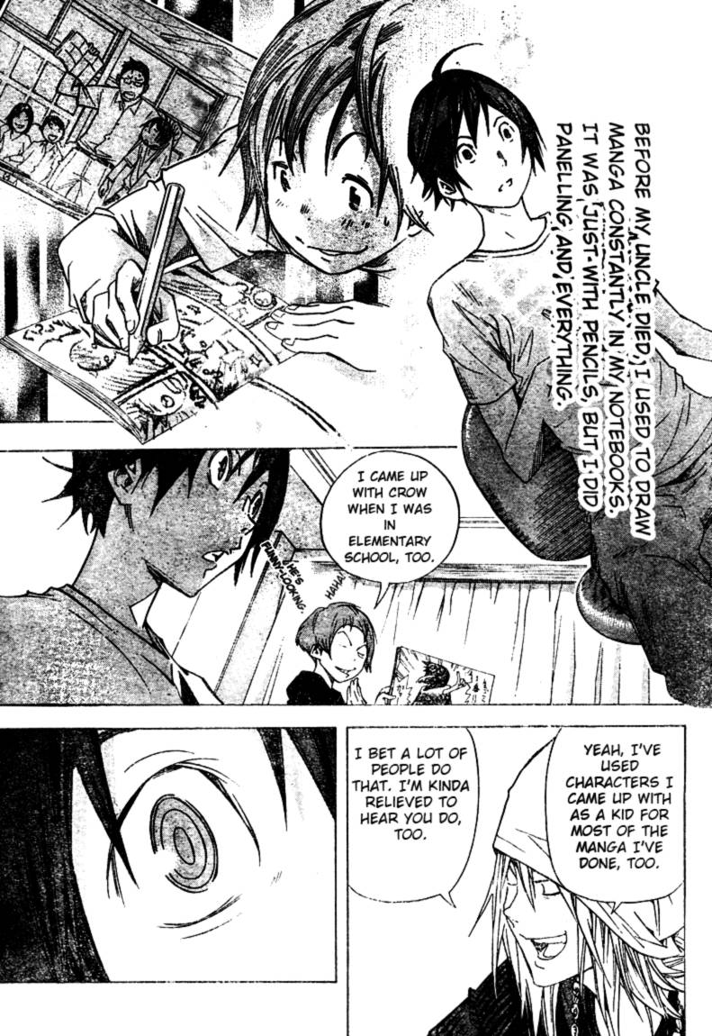 Bakuman chapter 24 page 14