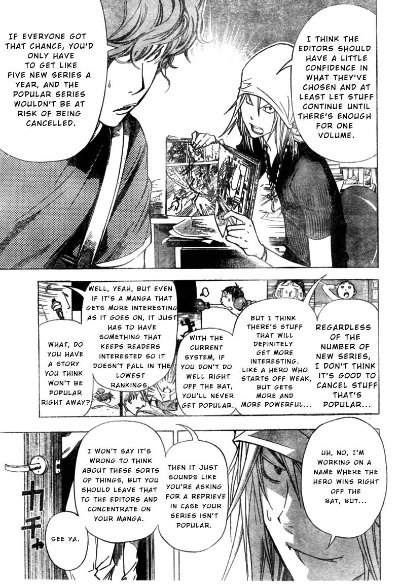 Bakuman chapter 24 page 4