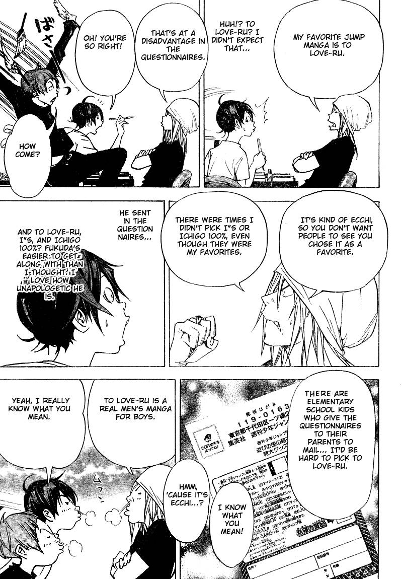 Bakuman chapter 24 page 6