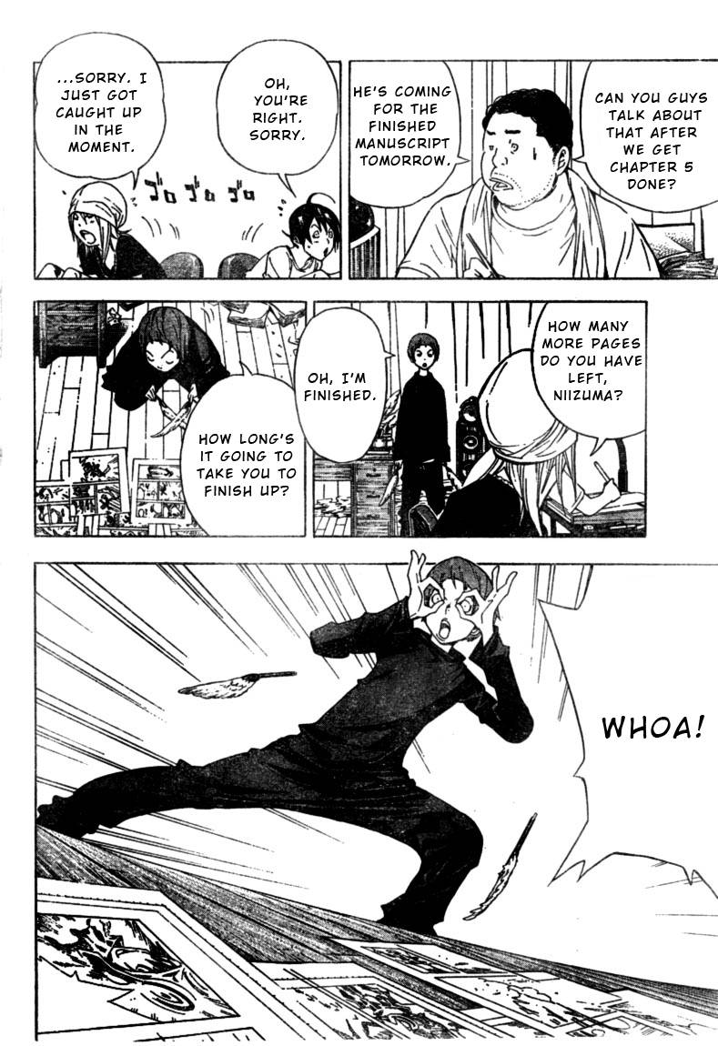 Bakuman chapter 24 page 9