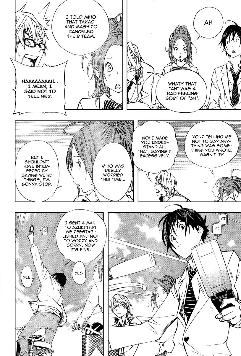 Bakuman chapter 27 page 17