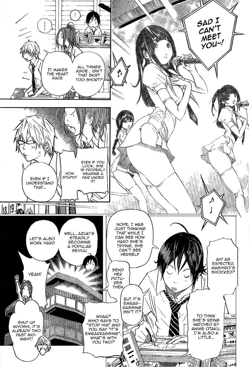Bakuman chapter 28 page 10