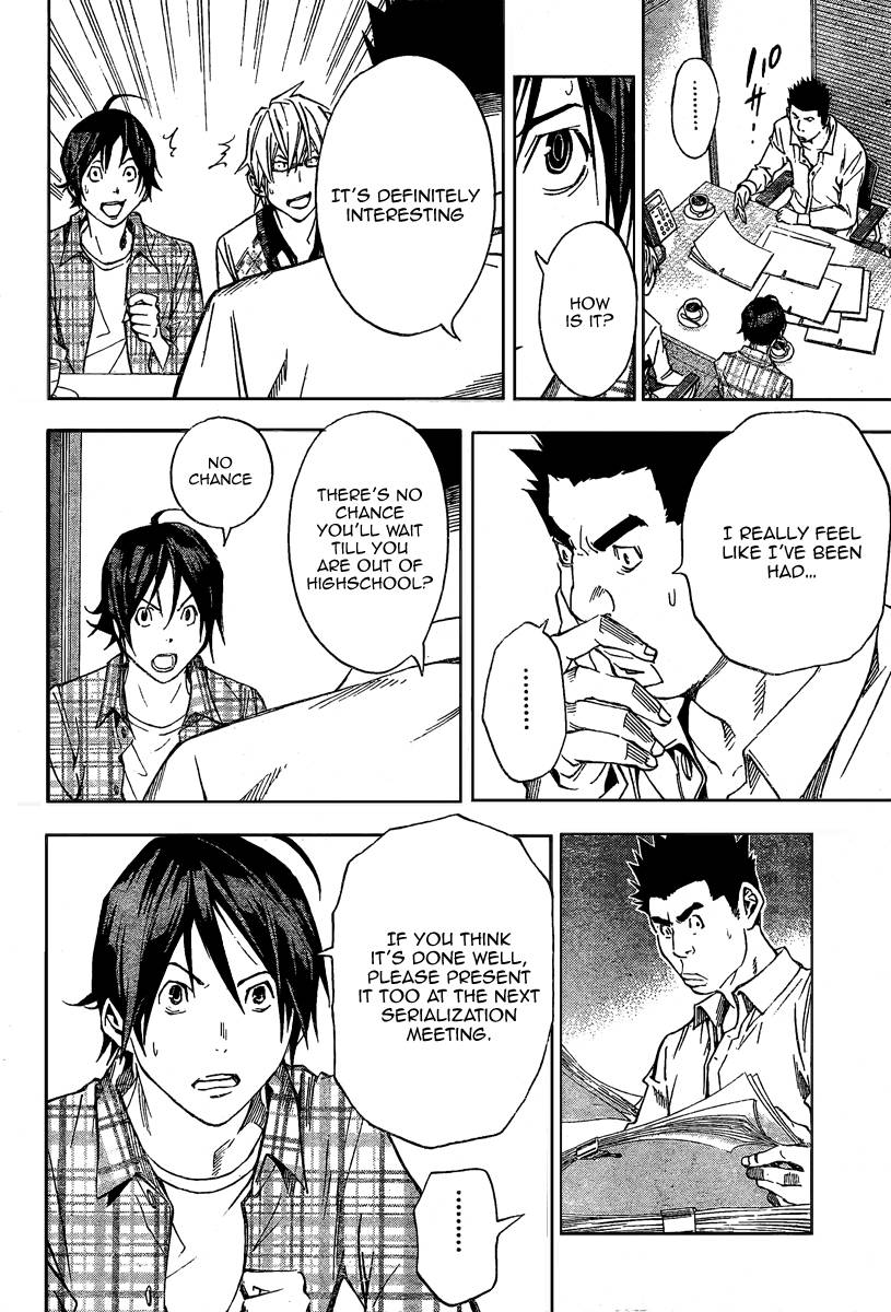 Bakuman chapter 28 page 13