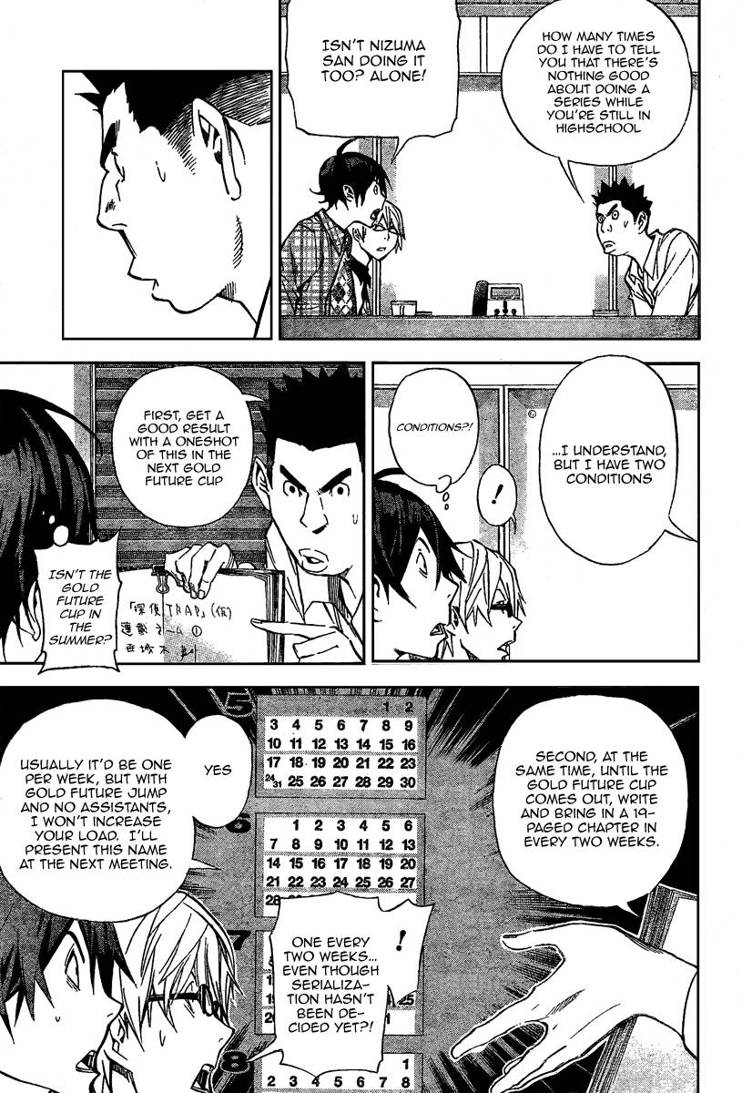 Bakuman chapter 28 page 14