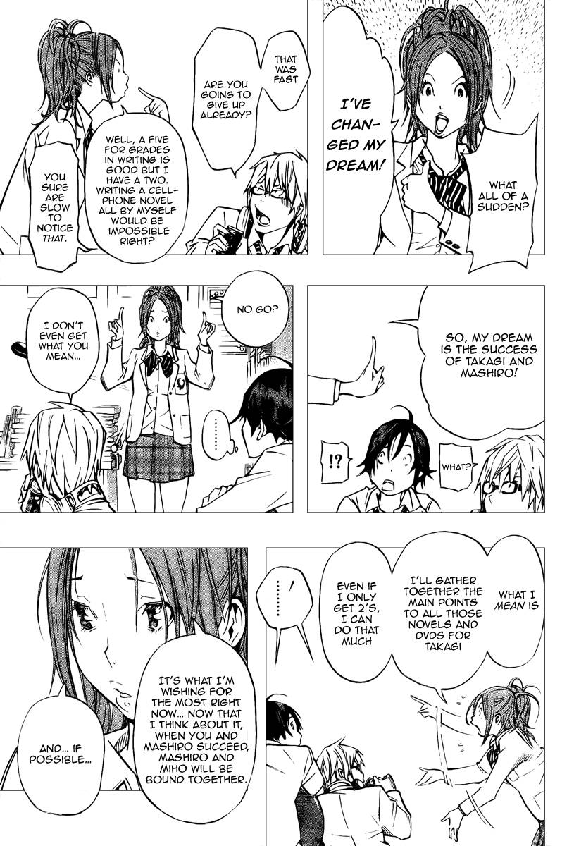 Bakuman chapter 28 page 4
