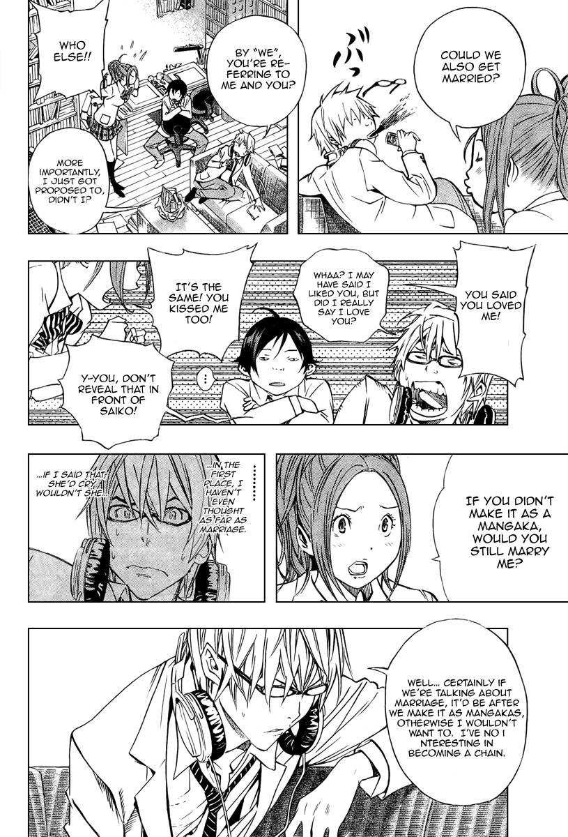 Bakuman chapter 28 page 5