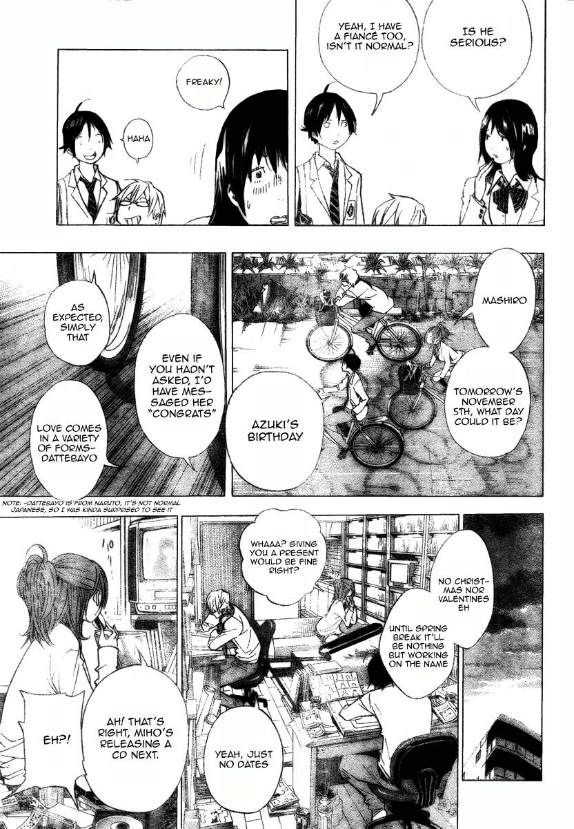 Bakuman chapter 28 page 8