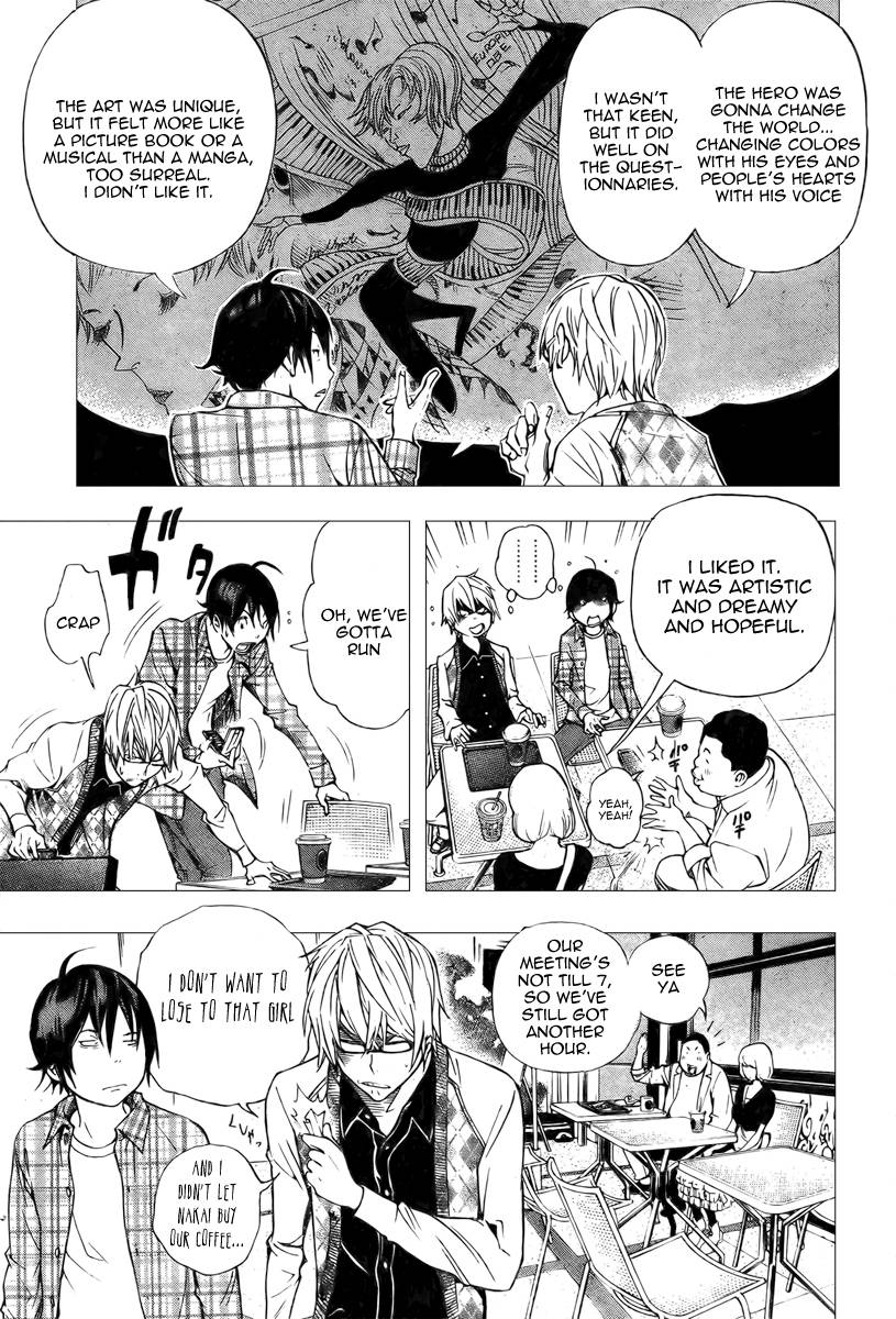 Bakuman chapter 29 page 10