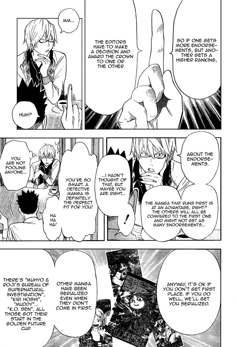 Bakuman chapter 29 page 14