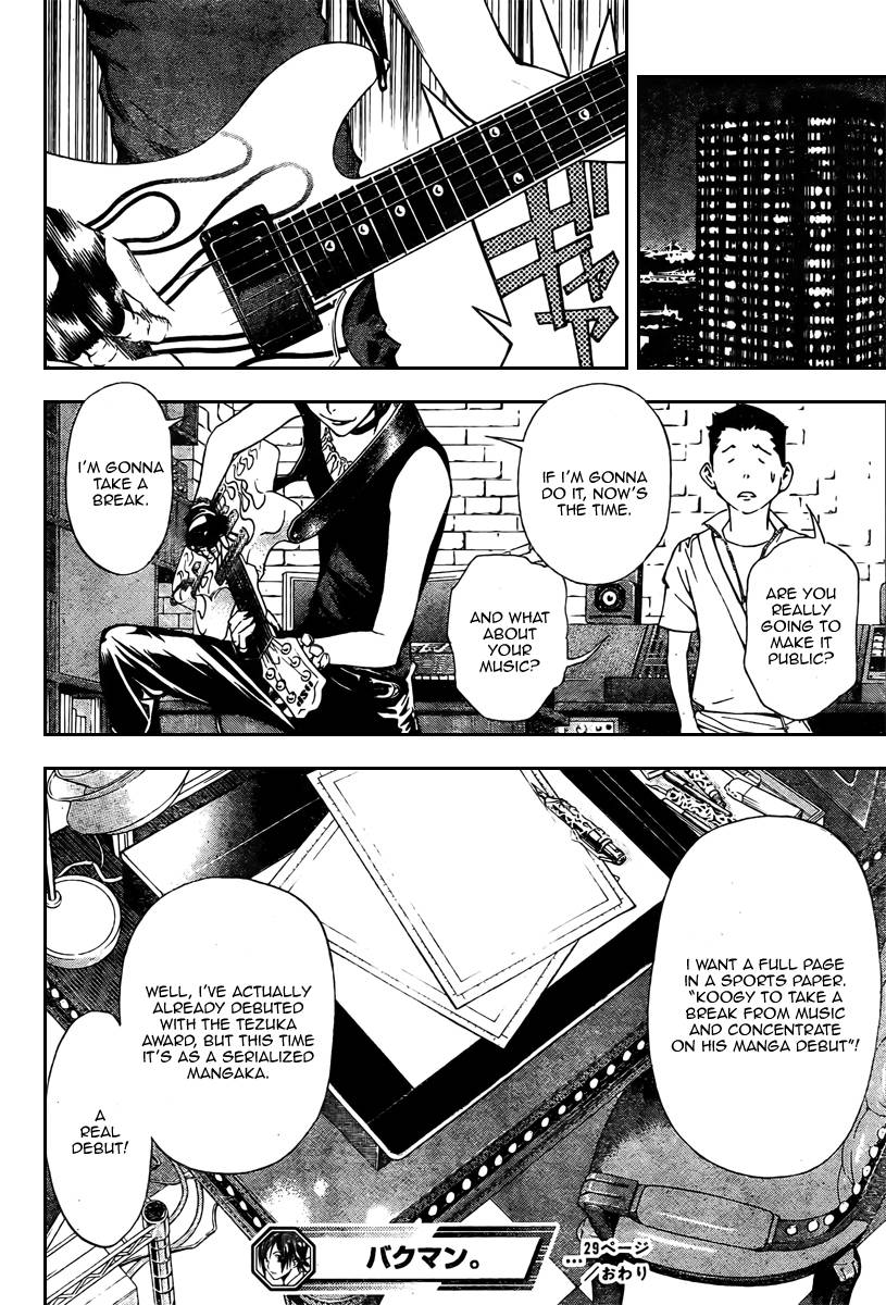 Bakuman chapter 29 page 19
