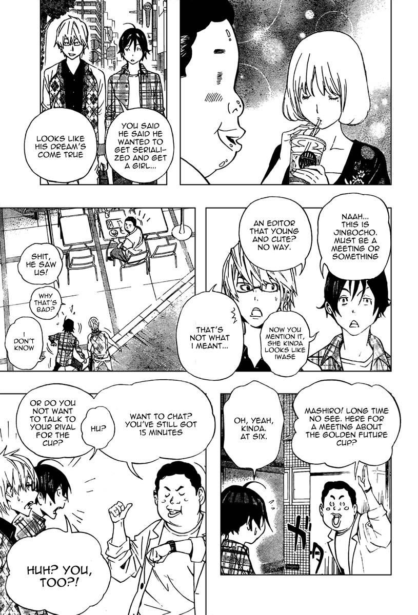 Bakuman chapter 29 page 4