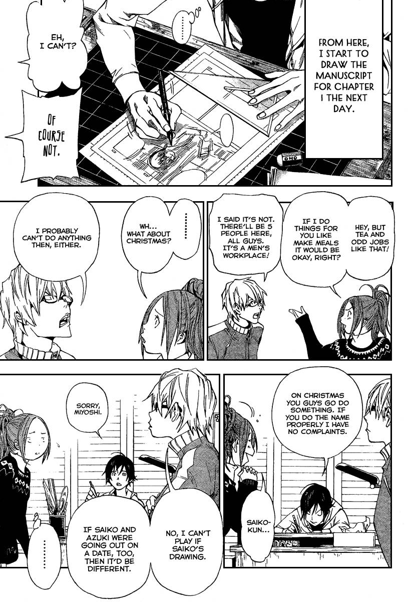 Bakuman chapter 35 page 16