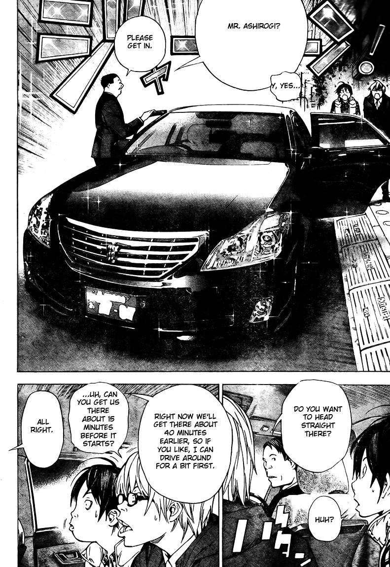 Bakuman chapter 36 page 13