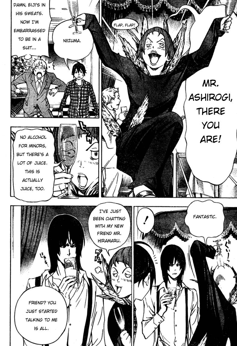 Bakuman chapter 36 page 16