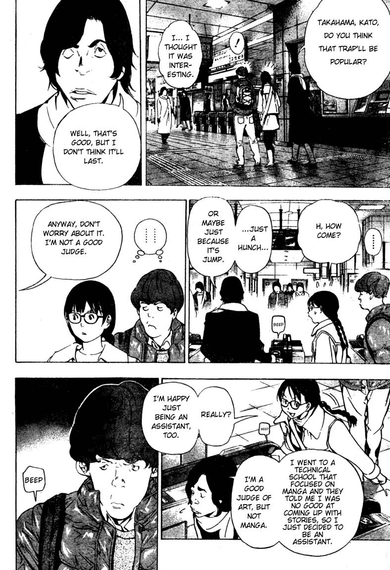 Bakuman chapter 36 page 5