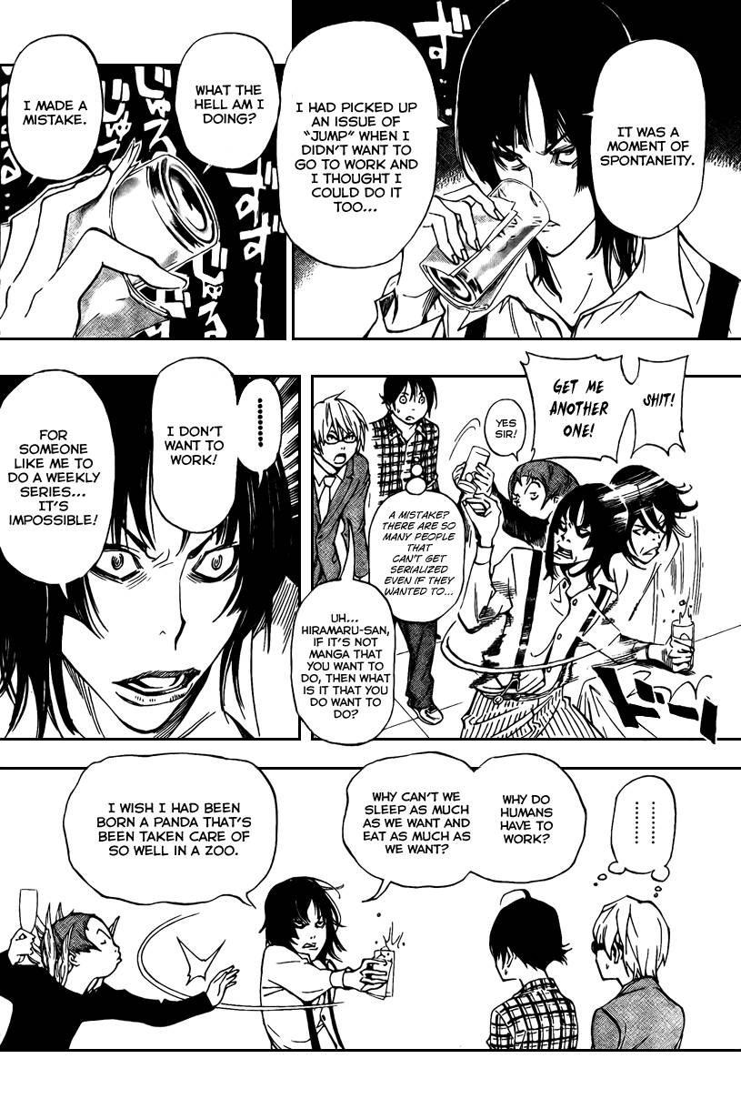 Bakuman chapter 37 page 1