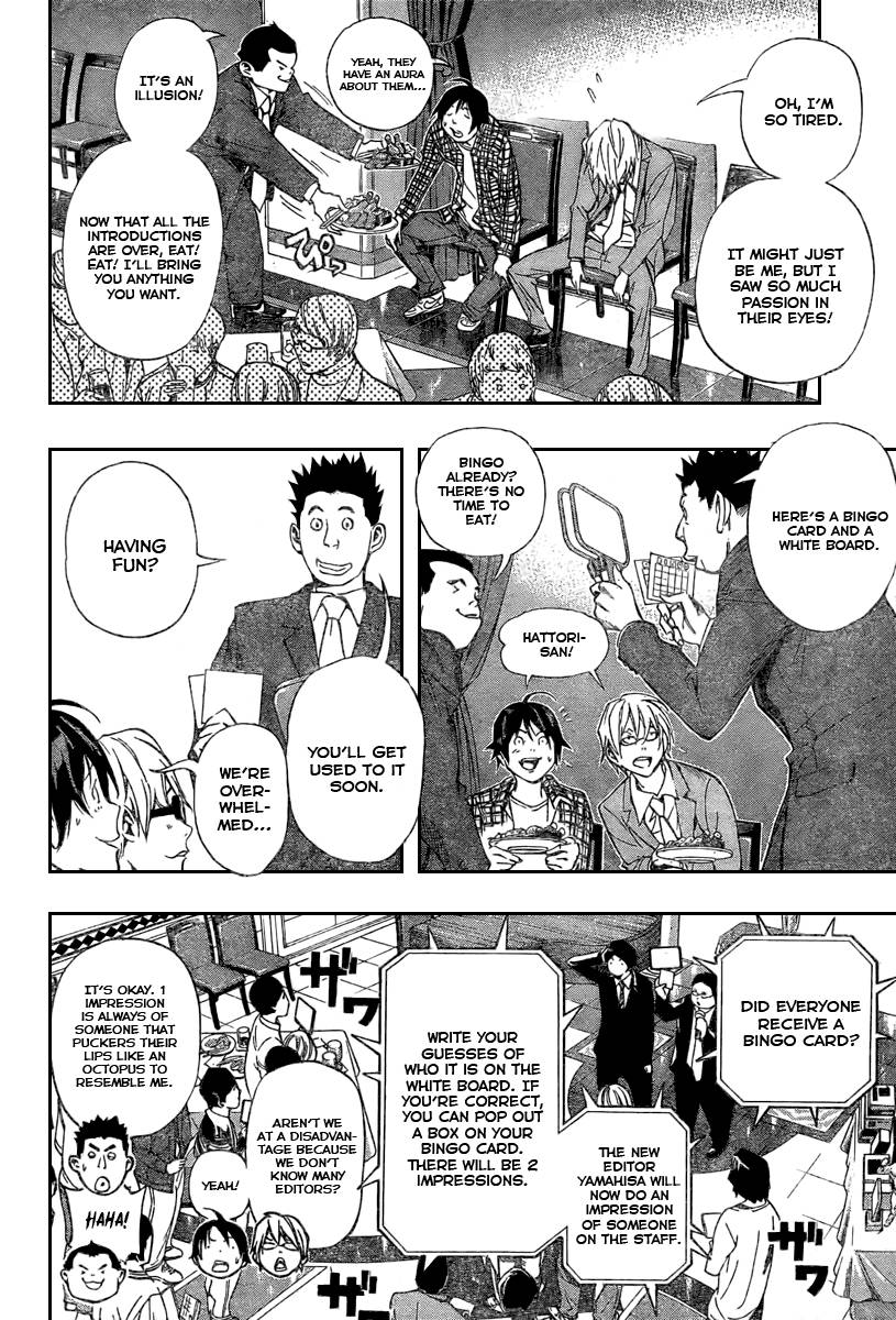 Bakuman chapter 37 page 9