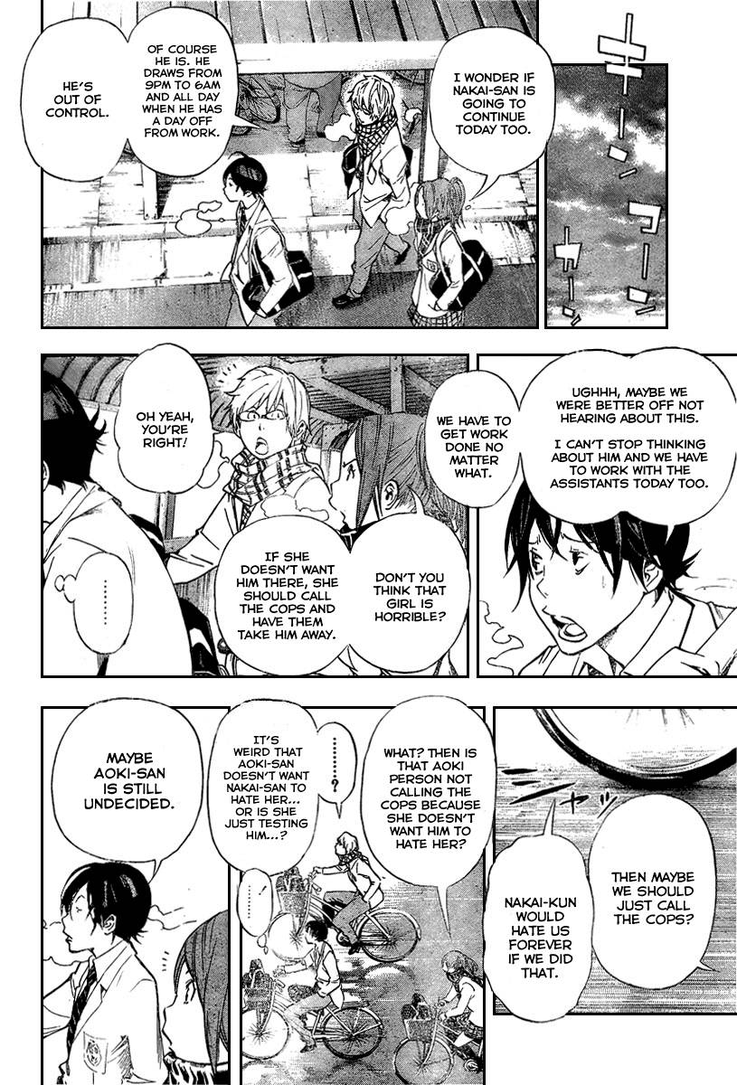 Bakuman chapter 38 page 11