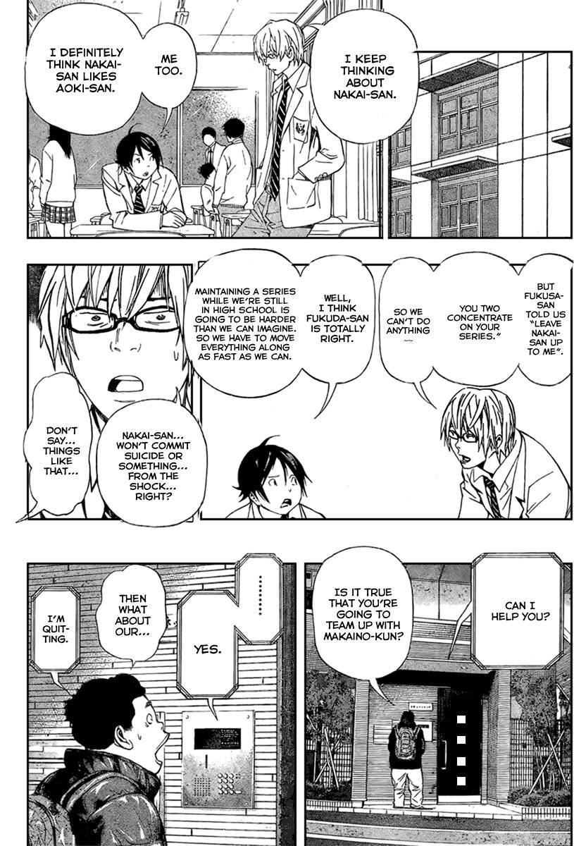 Bakuman chapter 38 page 3
