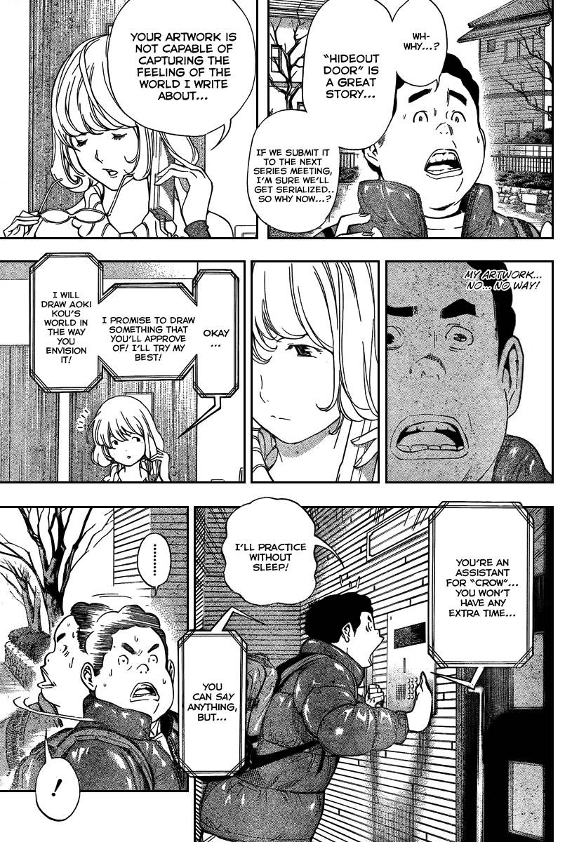 Bakuman chapter 38 page 4